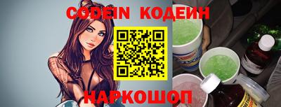 тгк Кунгур