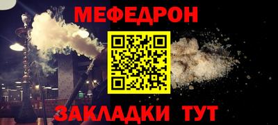 твердый Кулебаки