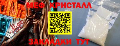 твердый Кулебаки