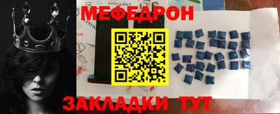 твердый Кулебаки
