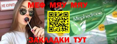 твердый Кулебаки