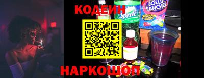 тгк Кунгур