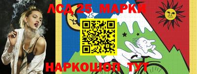 тгк Кунгур