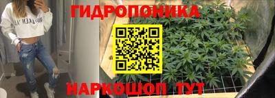 бутик Кумертау