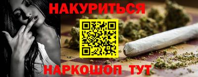 бутик Кумертау