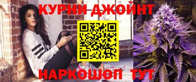 бутик Кумертау