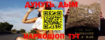 тгк Кунгур
