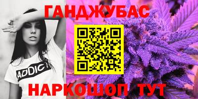 тгк Кунгур