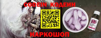 тгк Кунгур