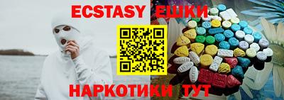 твердый Кулебаки