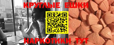 тгк Кунгур