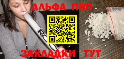 твердый Кулебаки