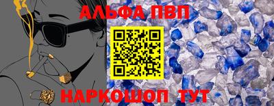 тгк Кунгур
