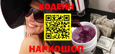 тгк Кунгур