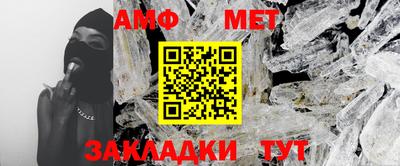 тгк Кунгур