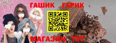 твердый Кулебаки
