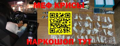 тгк Кунгур