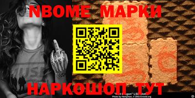 тгк Кунгур
