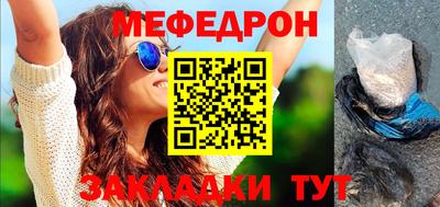 твердый Кулебаки